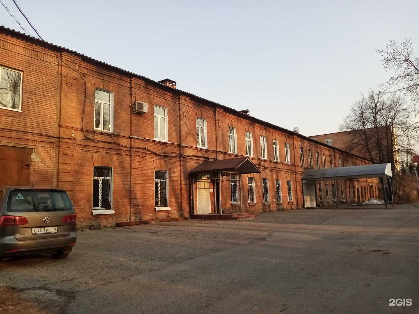 Отзывы на компанию Габарит в Томске c фото - фотография 2 из 2