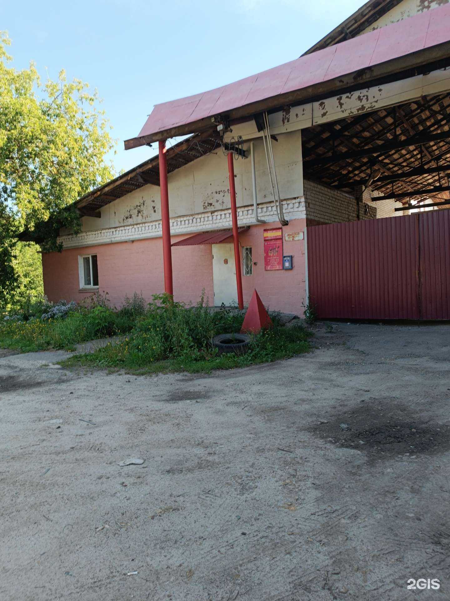 Отзывы на компанию Пожтехбезопасность в Арзамасе c фото