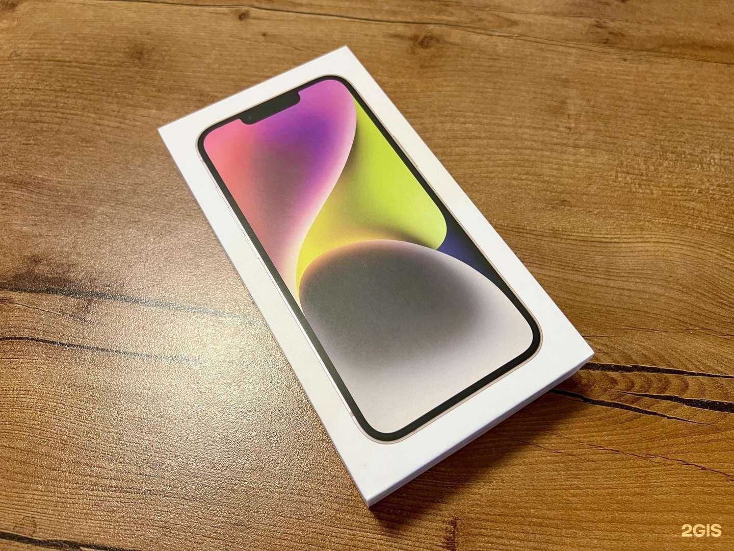 Отзывы на компанию Macintosh в Ростове-на-Дону c фото