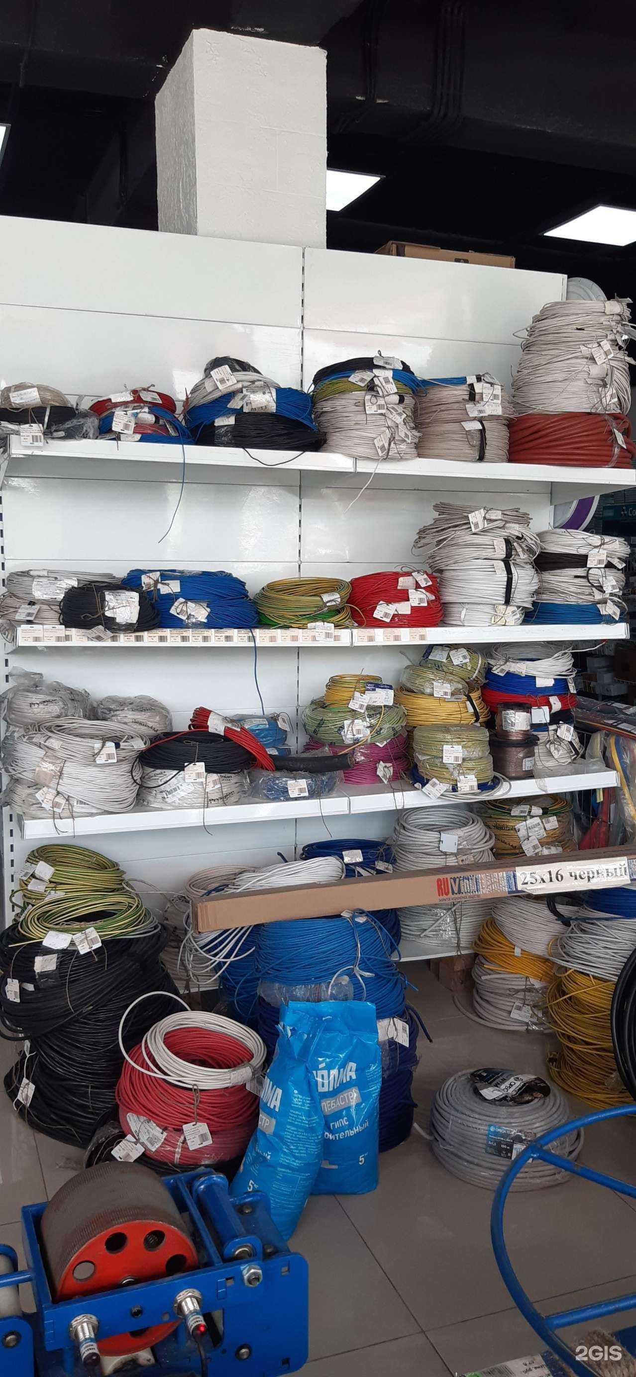 Отзывы на компанию Электросеть в Новороссийске c фото