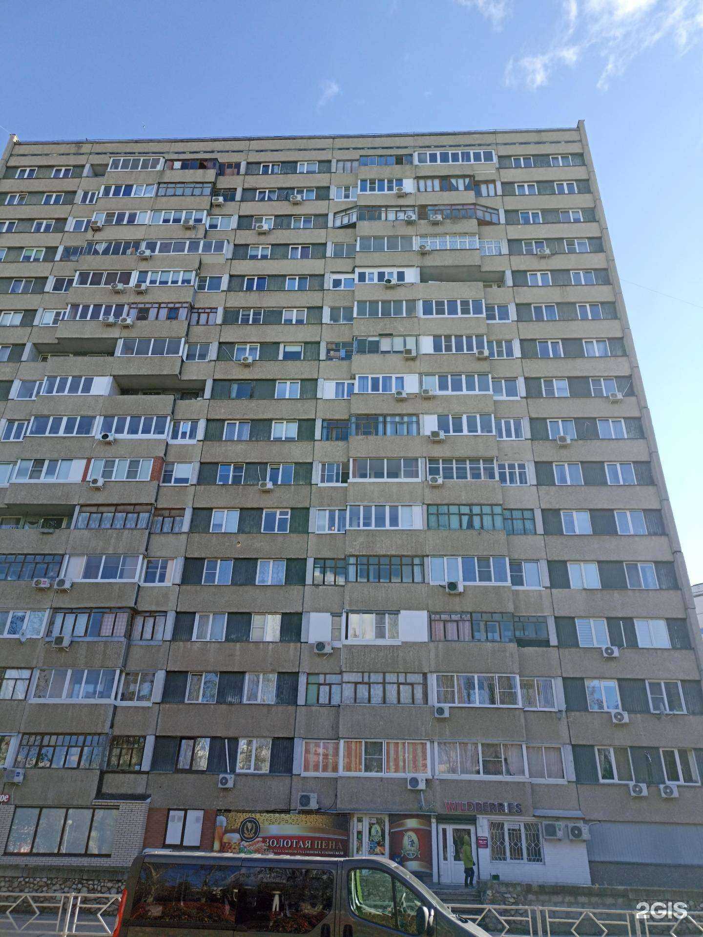 Отзывы на компанию Junona в Тольятти c фото - фотография 2 из 2