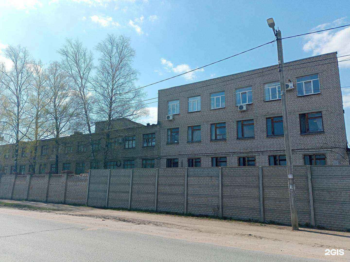 Отзывы на компанию Фармация в Иванове c фото - фотография 2 из 2