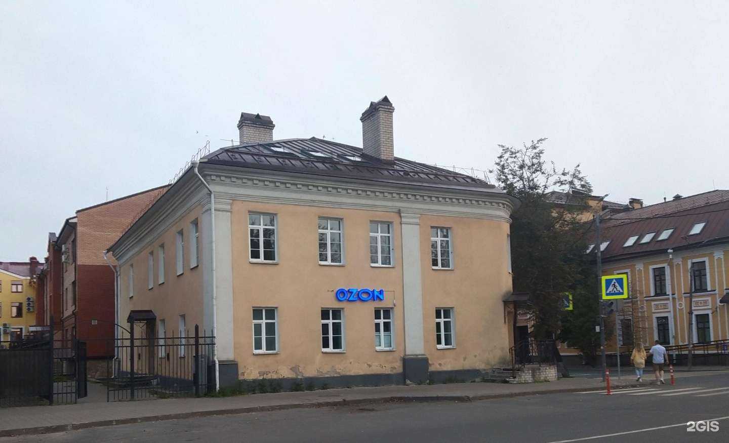 Отзывы на компанию Anex в Пскове c фото - фотография 2 из 2