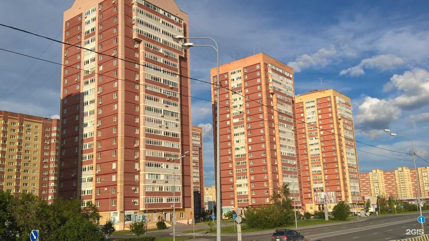 Отзывы на компанию Рыба моей мечты в Тюмени c фото - фотография 2 из 2