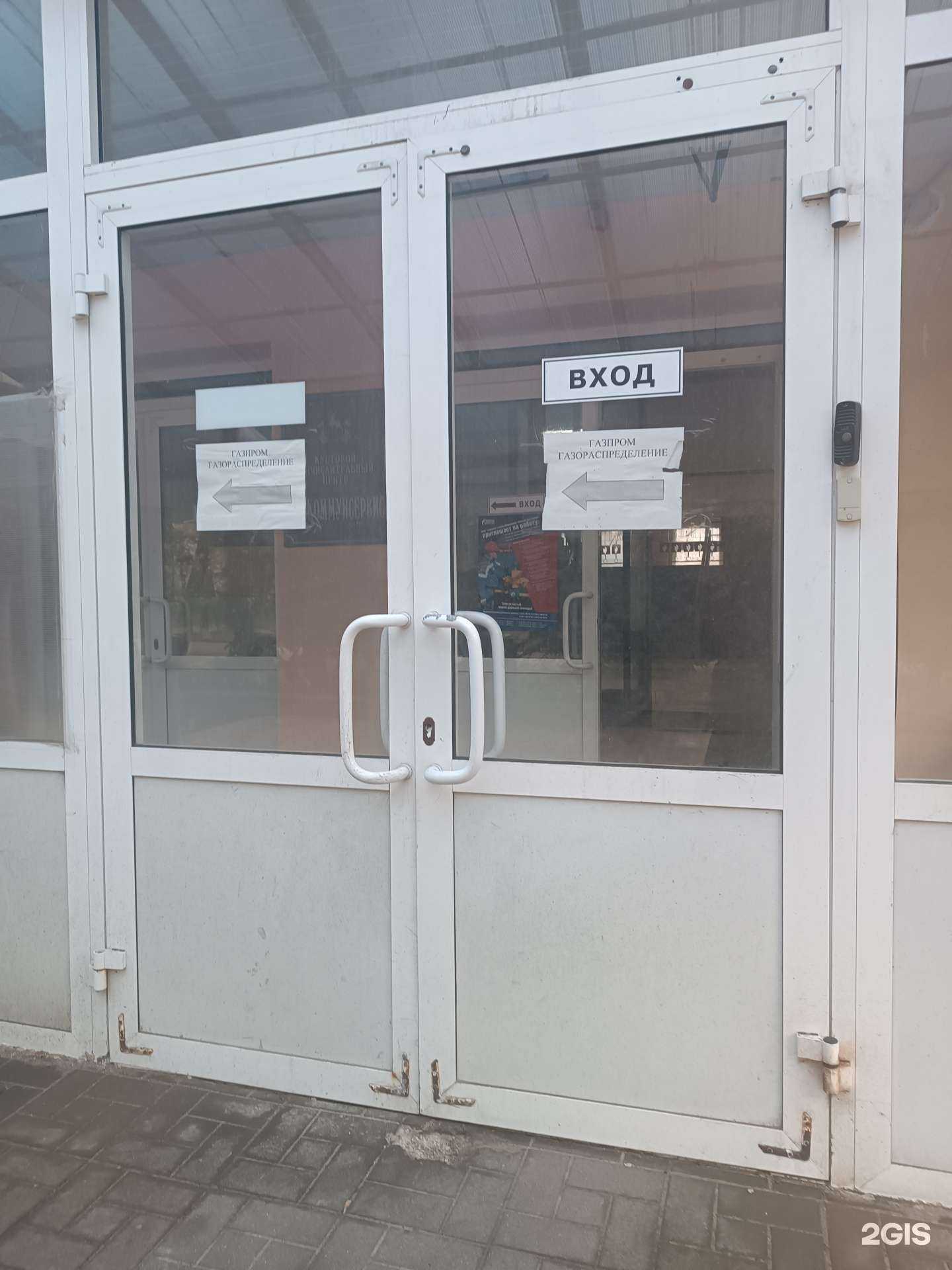 Отзывы на компанию Тепло в Нижнем Новгороде c фото