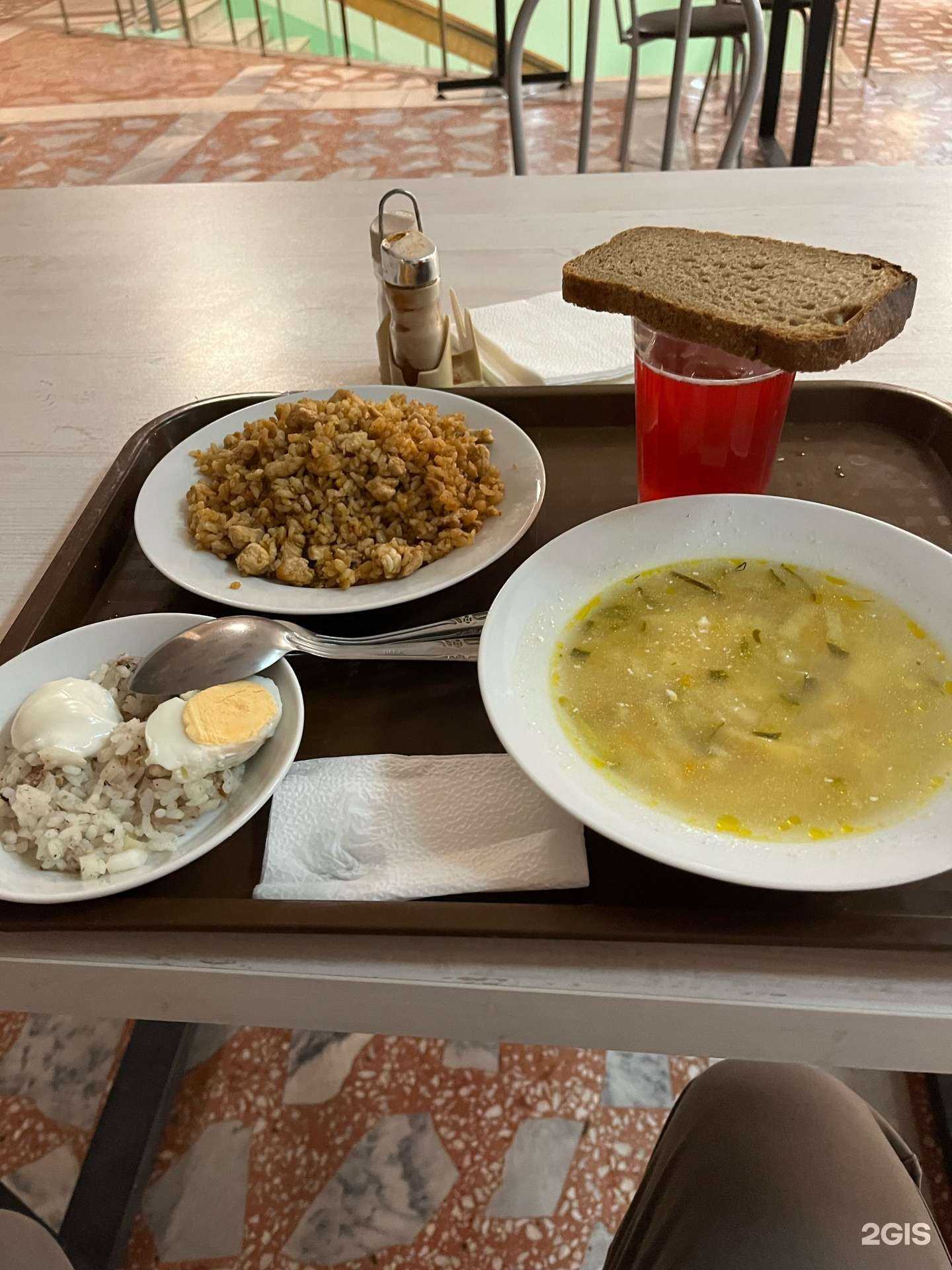 Отзывы на компанию Арктика в г. Железногорск c фото