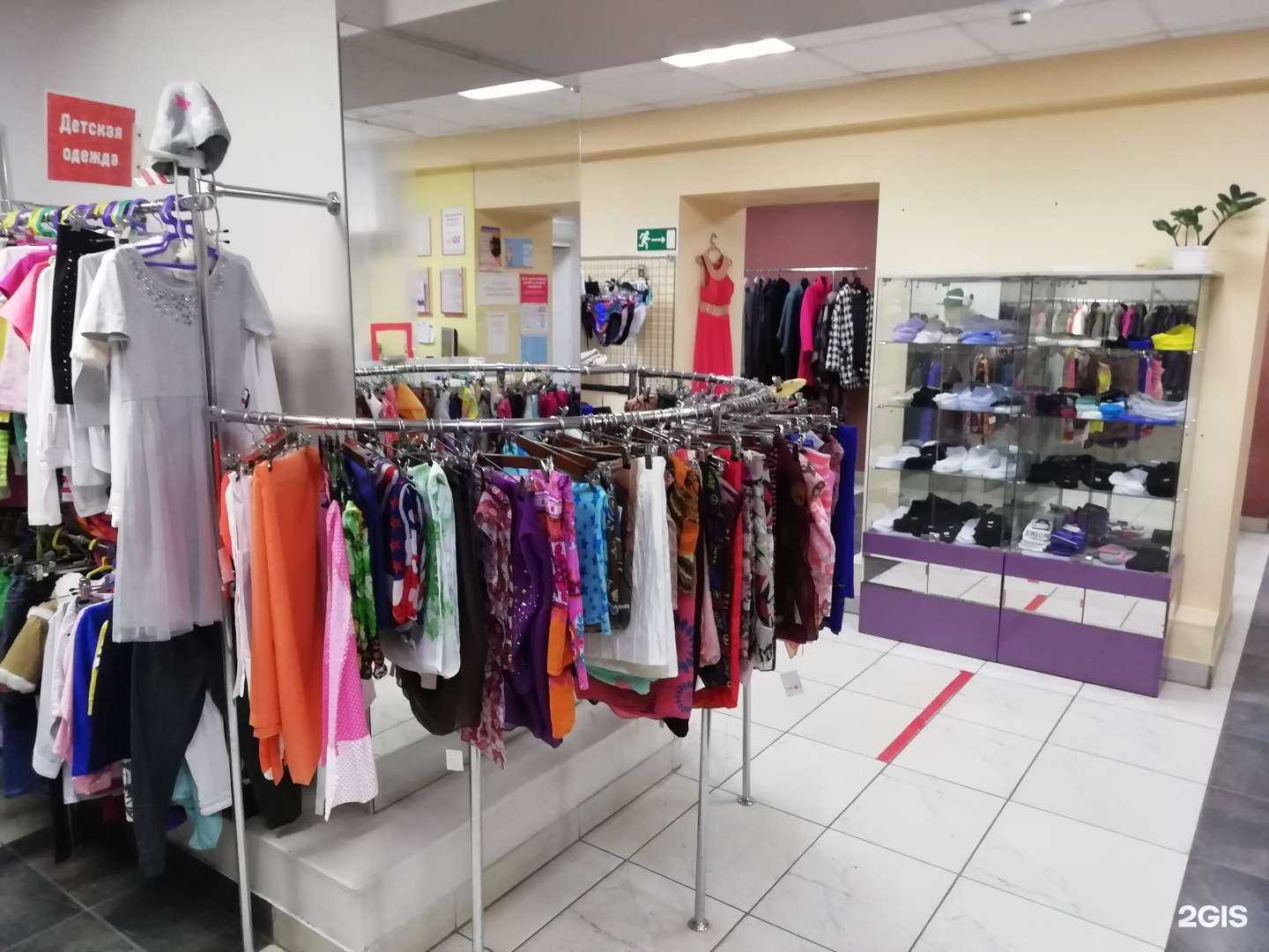 Отзывы на компанию Одежда по карману в Красноярске c фото
