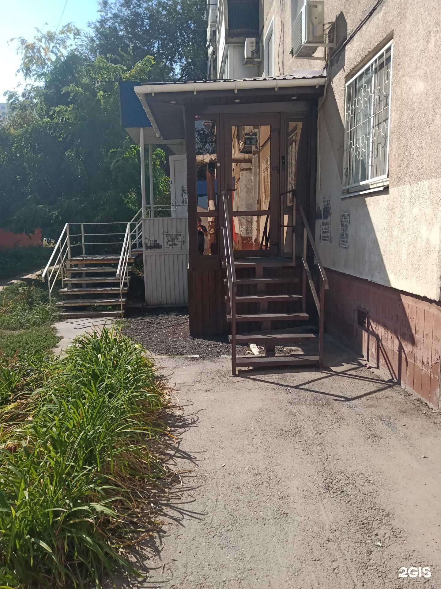 Отзывы на компанию Perfect nails studio в Энгельсе c фото