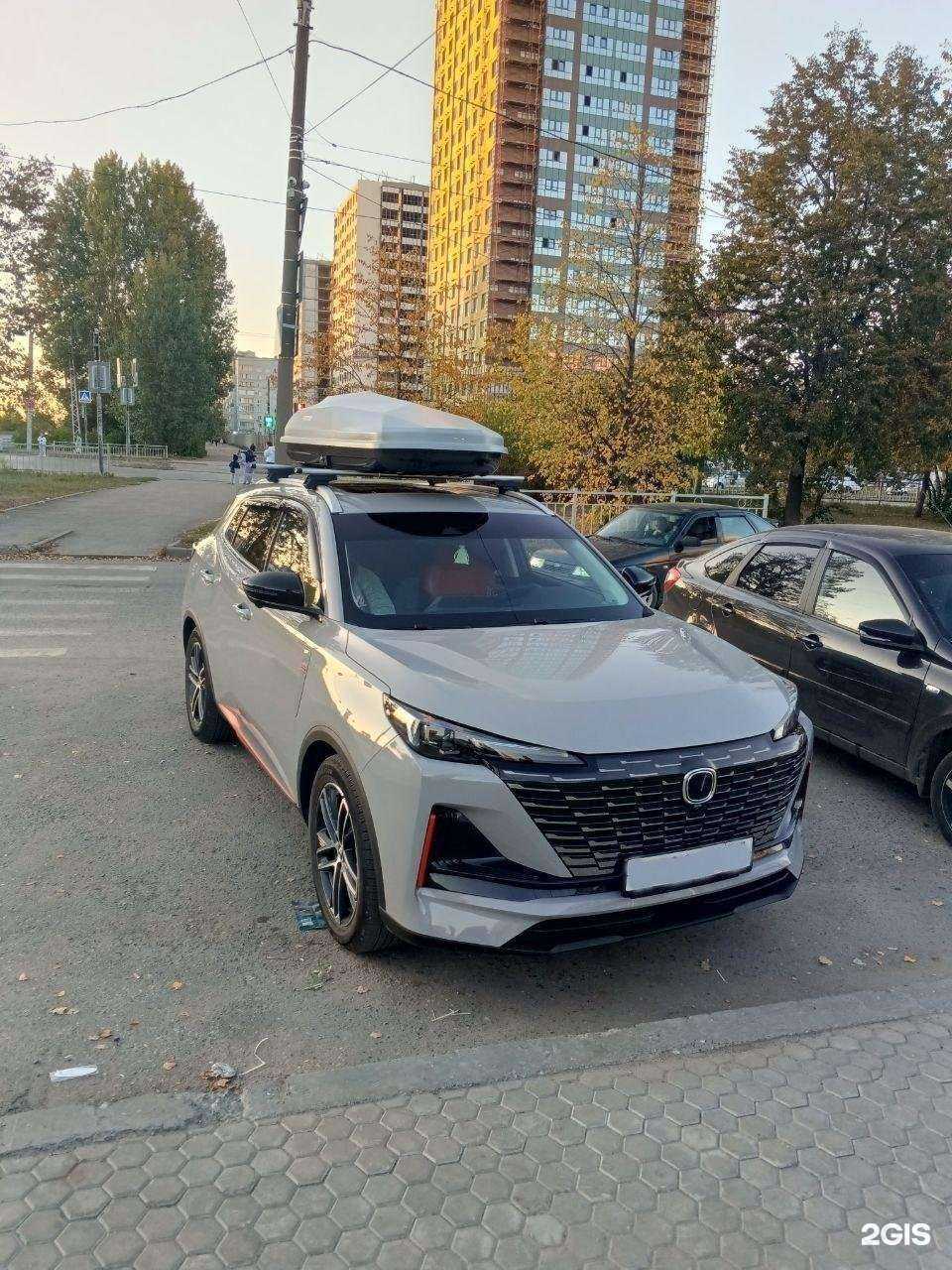 Отзывы на компанию Автобокс-Ульяновск в г. Ульяновск c фото