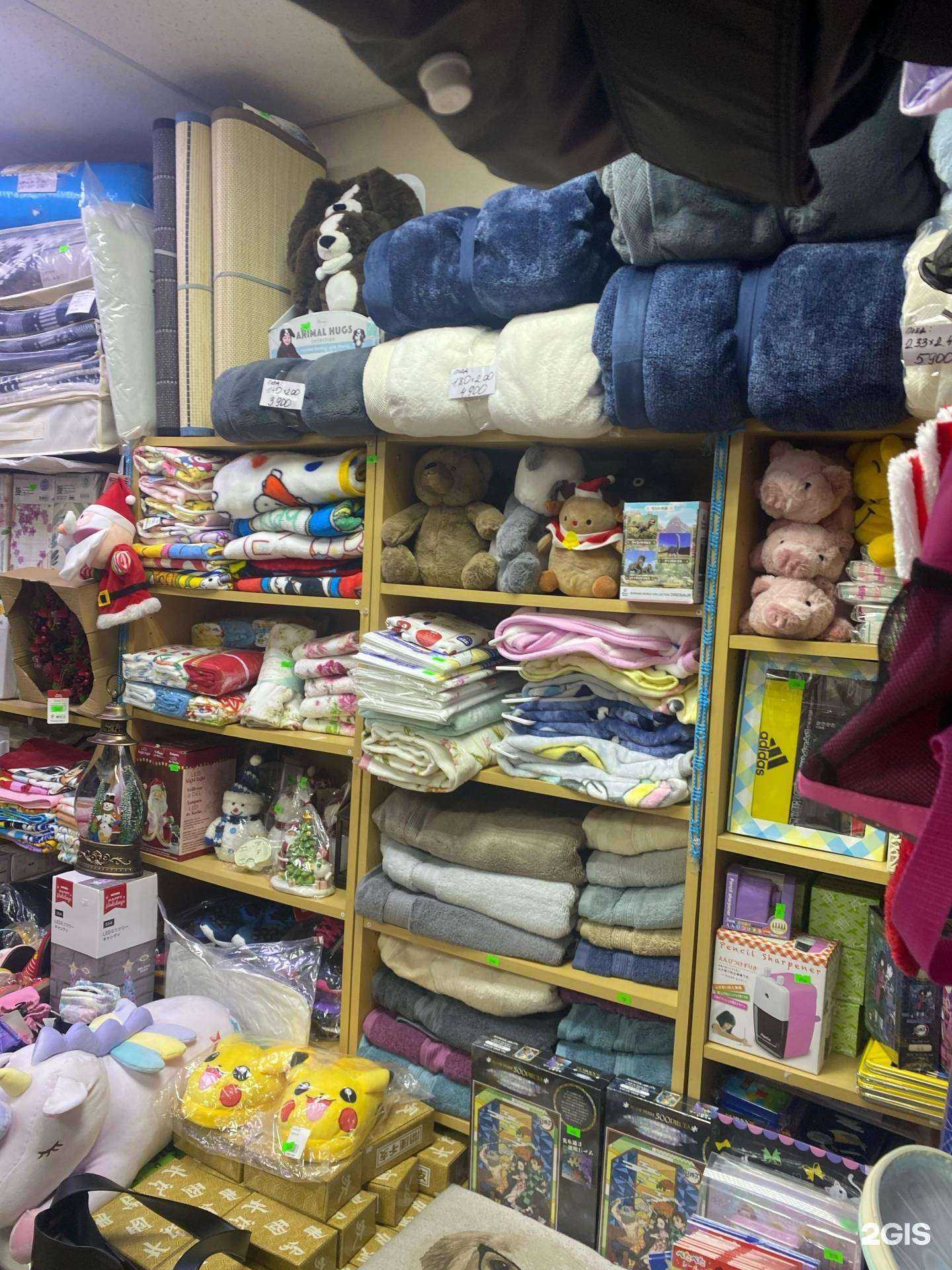 Отзывы на компанию Кейтаро в Южно-Сахалинске c фото