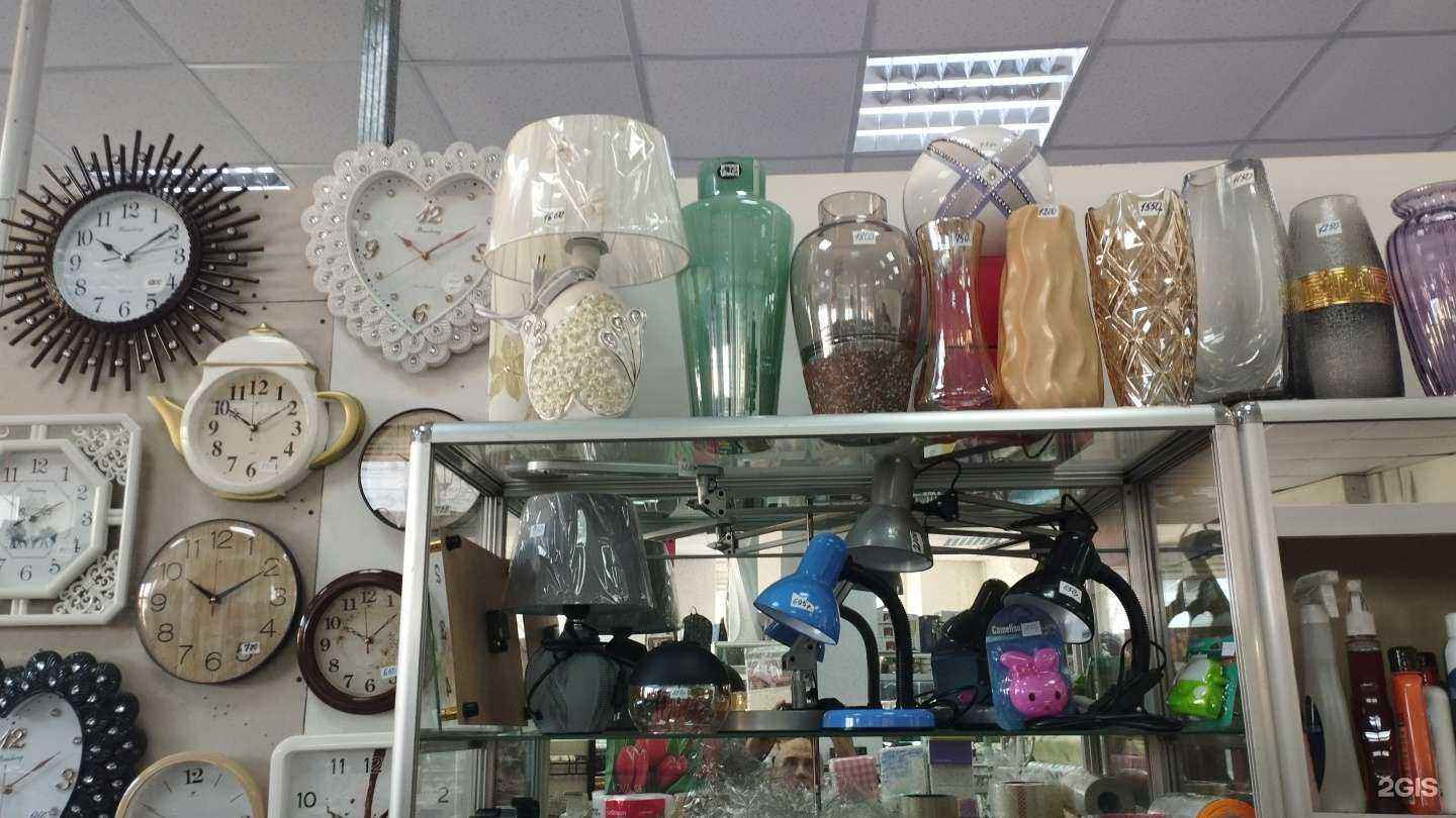 Отзывы на компанию Магазин хозтоваров в Уссурийске c фото