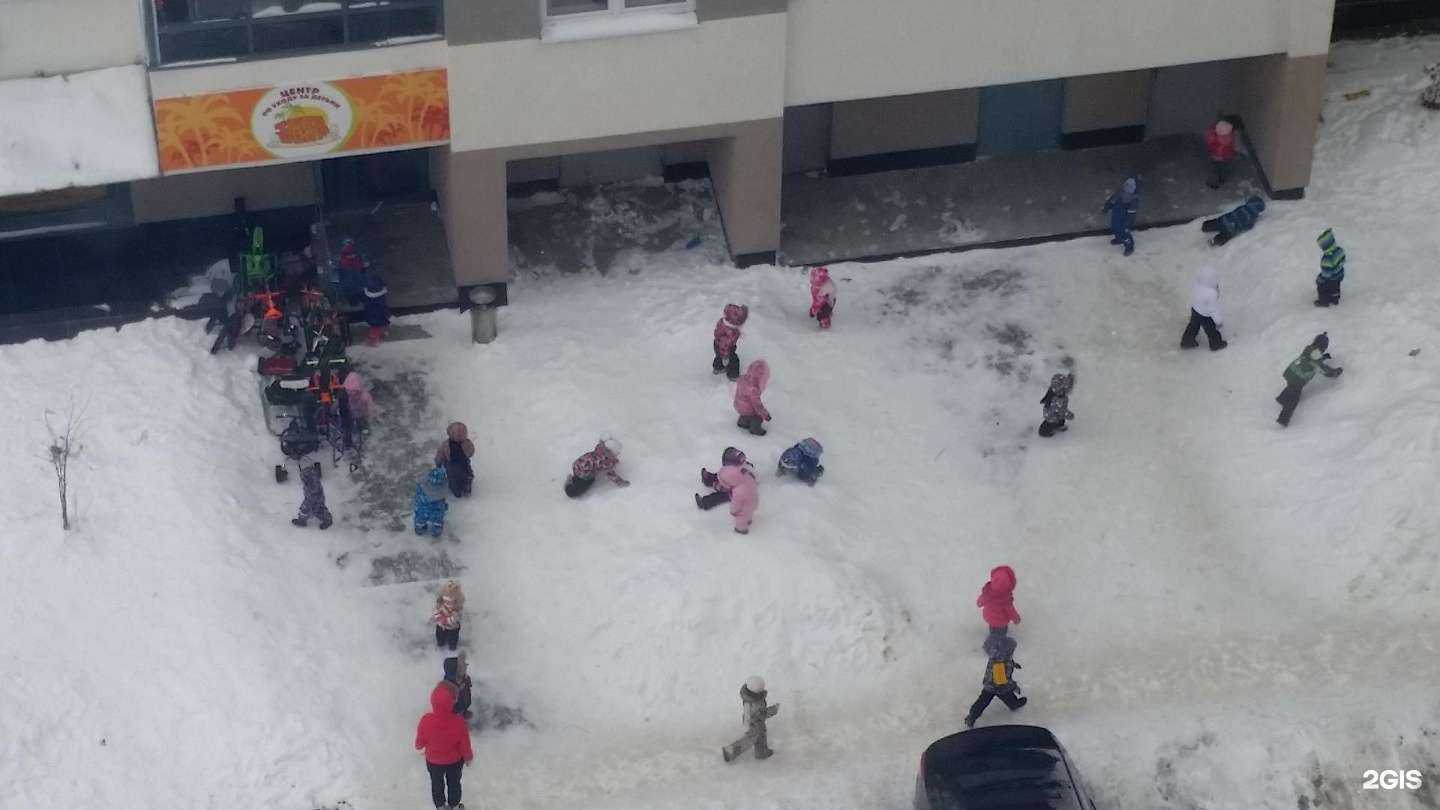 Отзывы на компанию Чунга-чанга в Екатеринбурге c фото