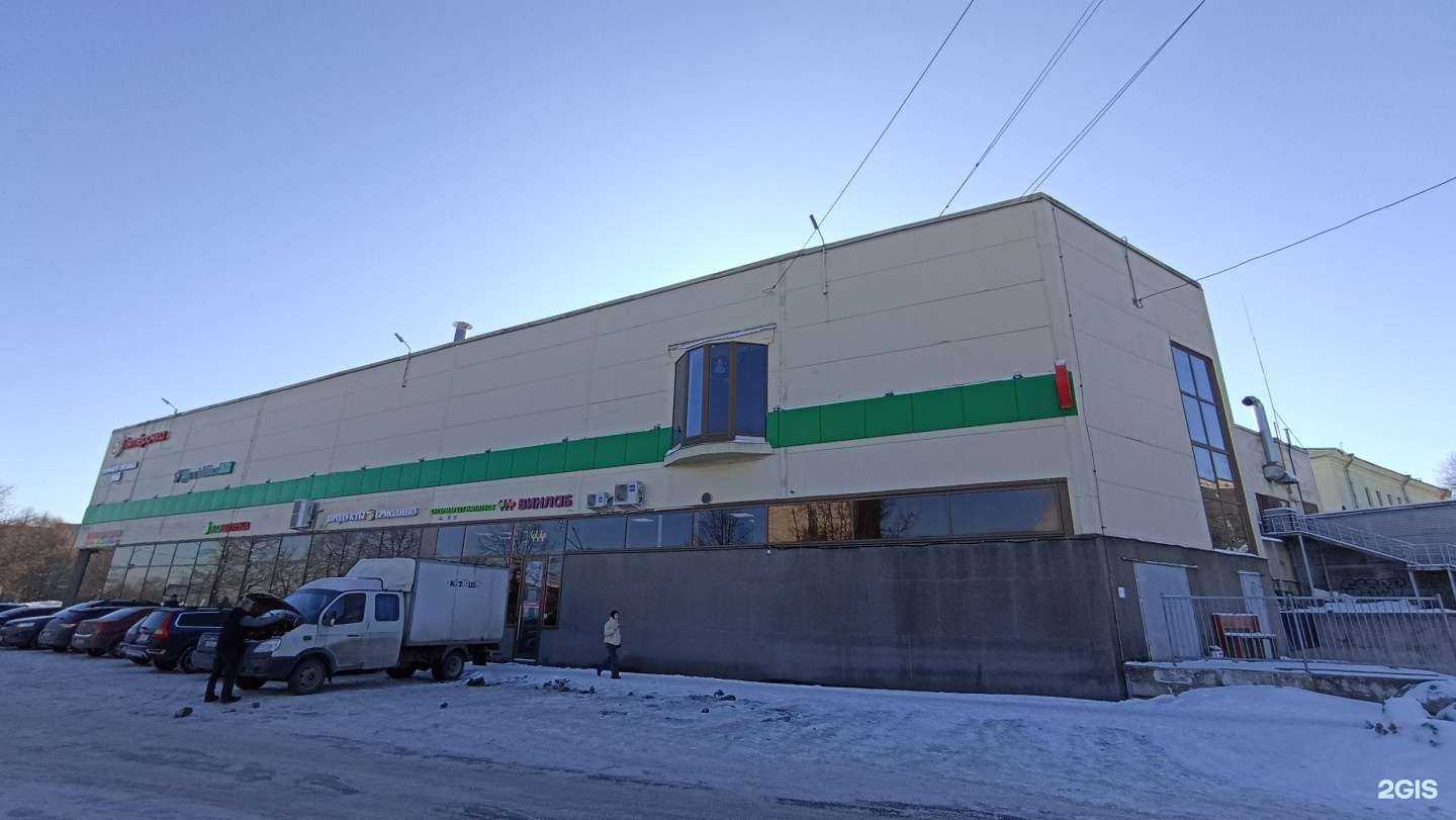 Отзывы на компанию Дым&You в Выборге c фото - фотография 2 из 2