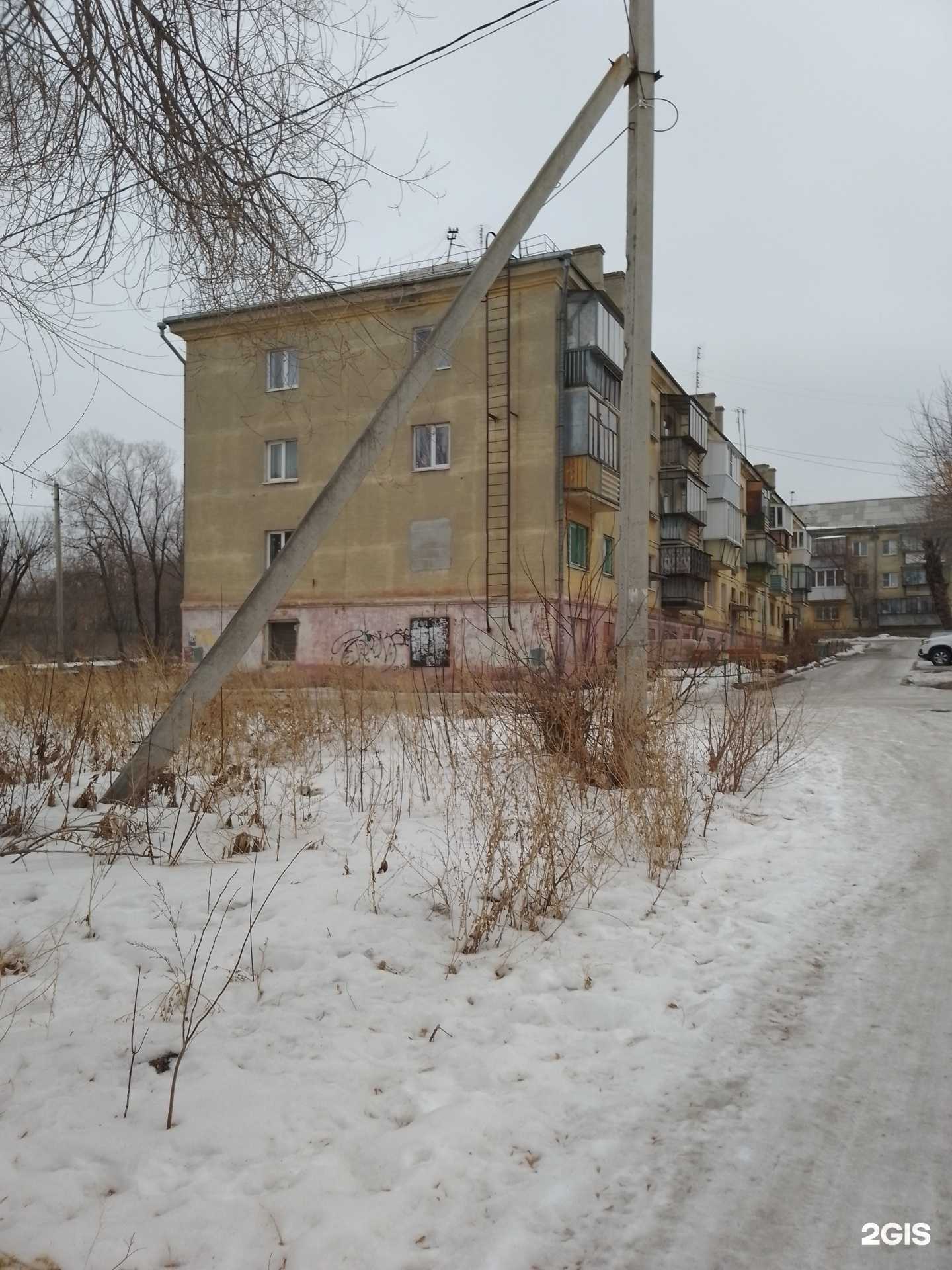 Отзывы на компанию Автокомфорт в Магнитогорске c фото - фотография 2 из 2