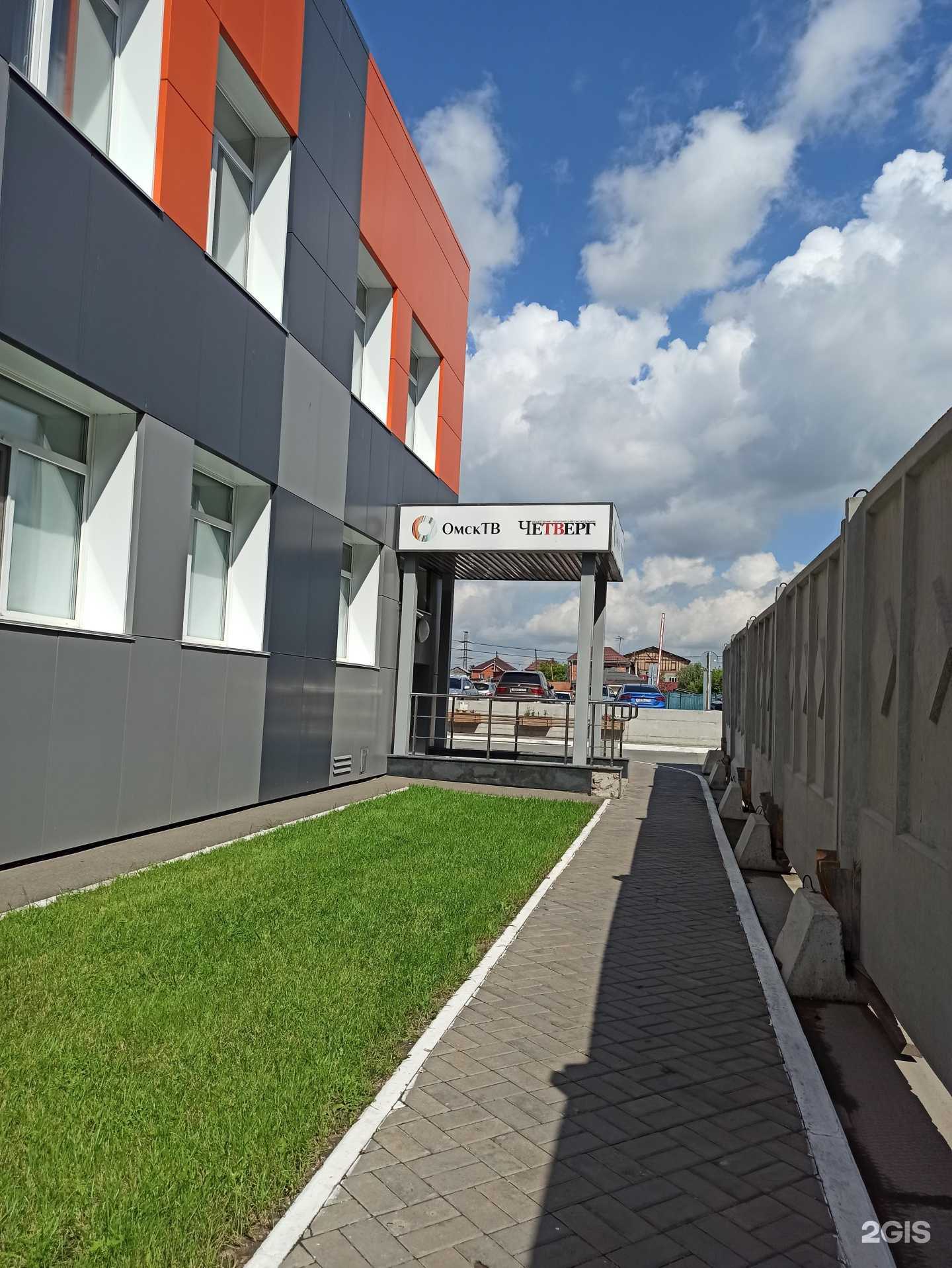 Отзывы на компанию Новости Деловой Среды в Омске c фото