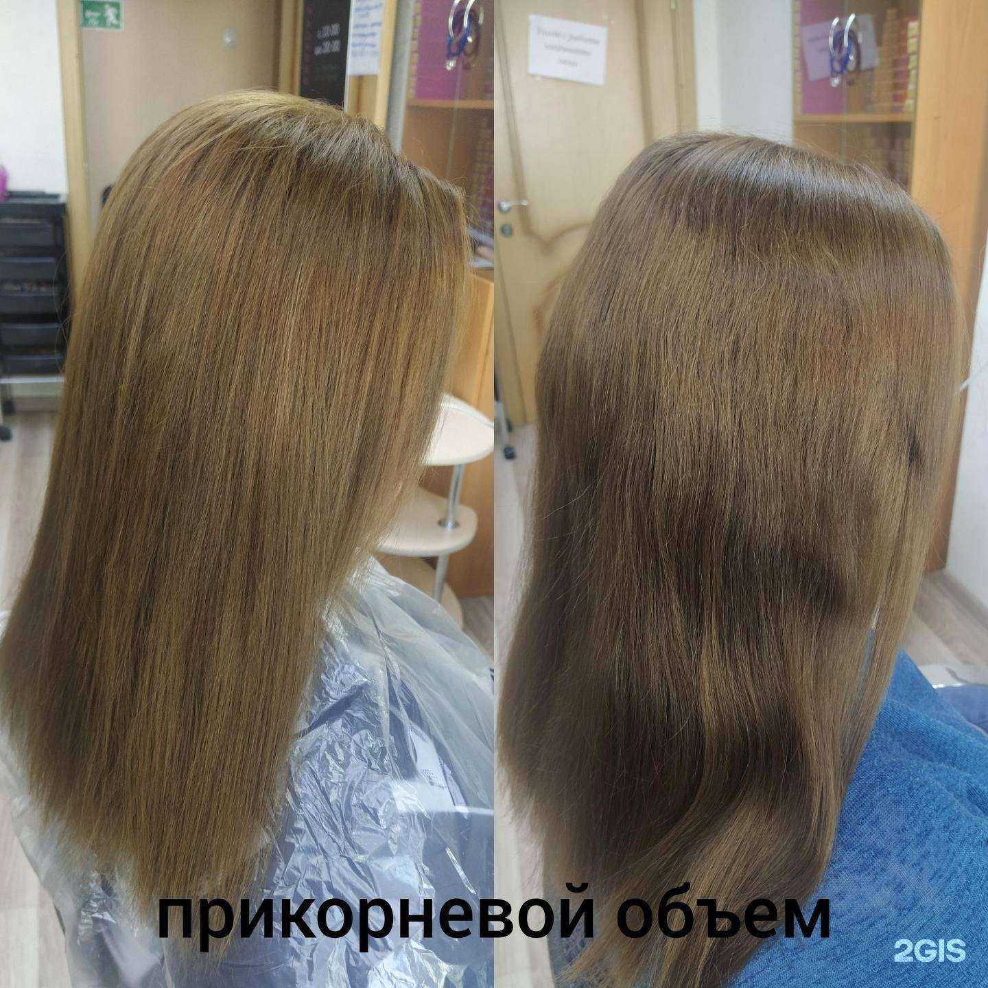 Отзывы на компанию Pixie в г. Ноябрьск c фото