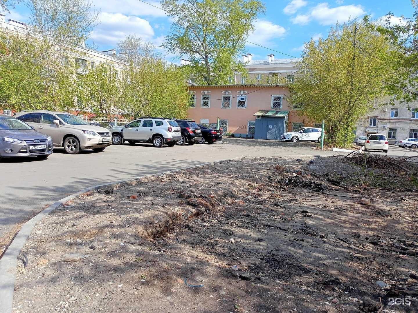 Отзывы на компанию Оценочно-юридическая компания в г. Курган c фото