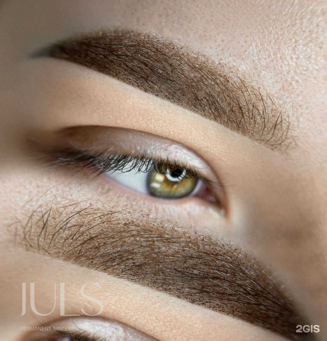 Отзывы на компанию Juls в г. Тюмень c фото