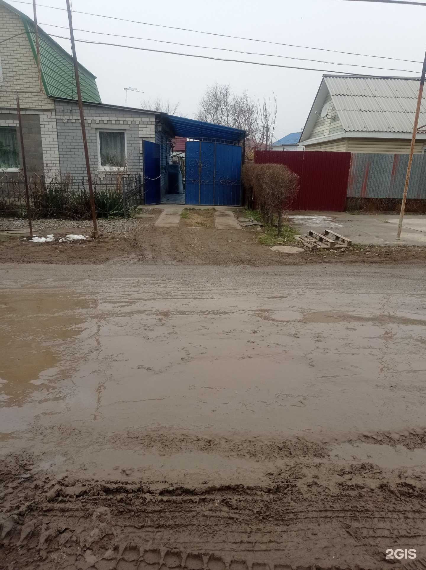 Отзывы на компанию Гарант-cервис в Астрахани c фото