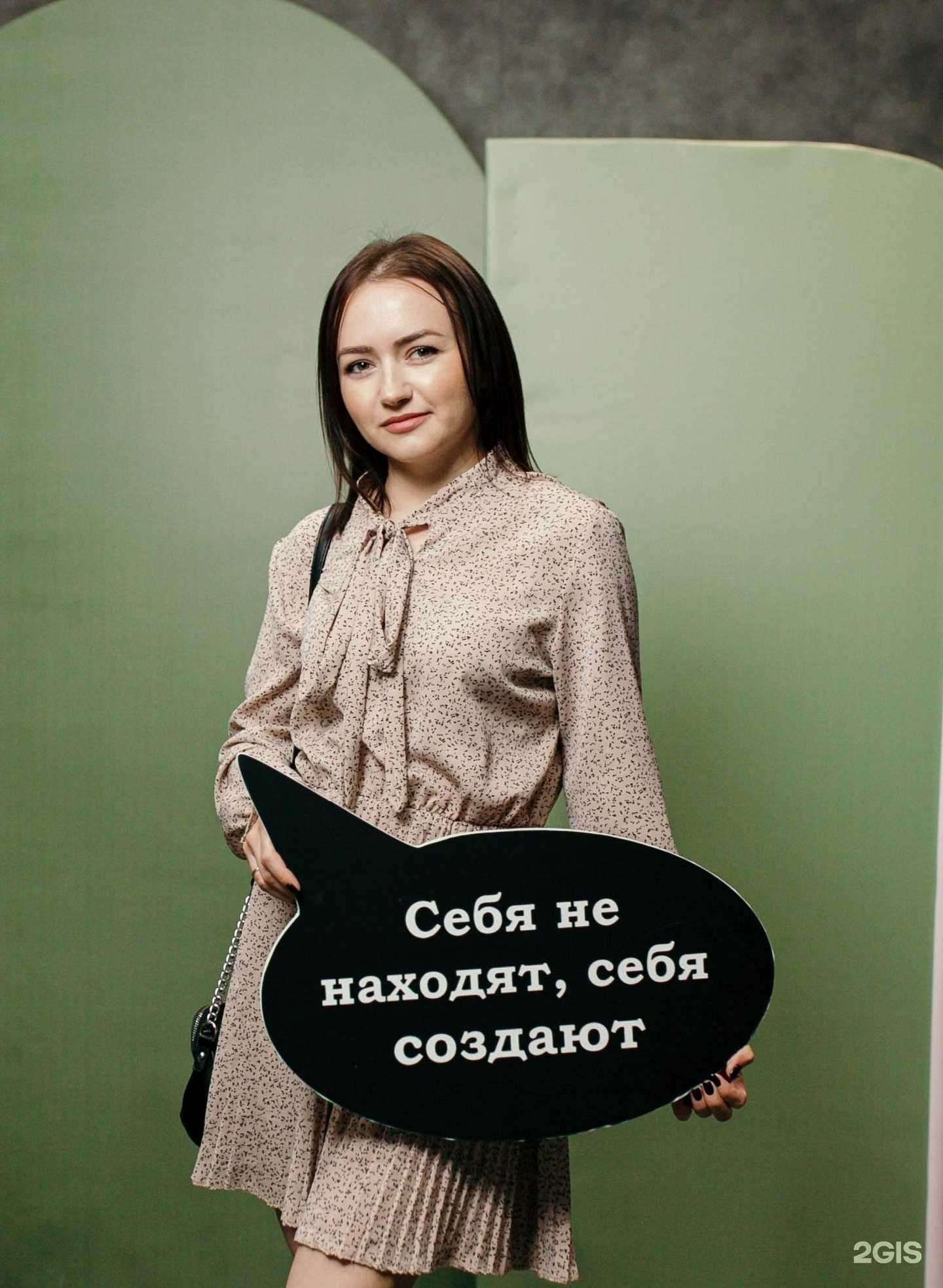 Отзывы на компанию Персефона в г. Новосибирск c фото