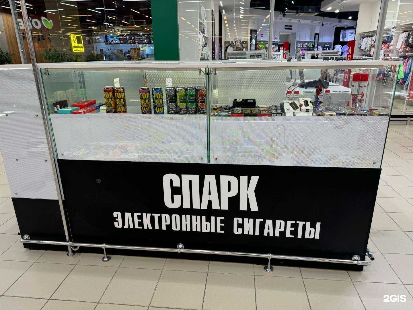 Отзывы на компанию Спарк в г. Омск c фото
