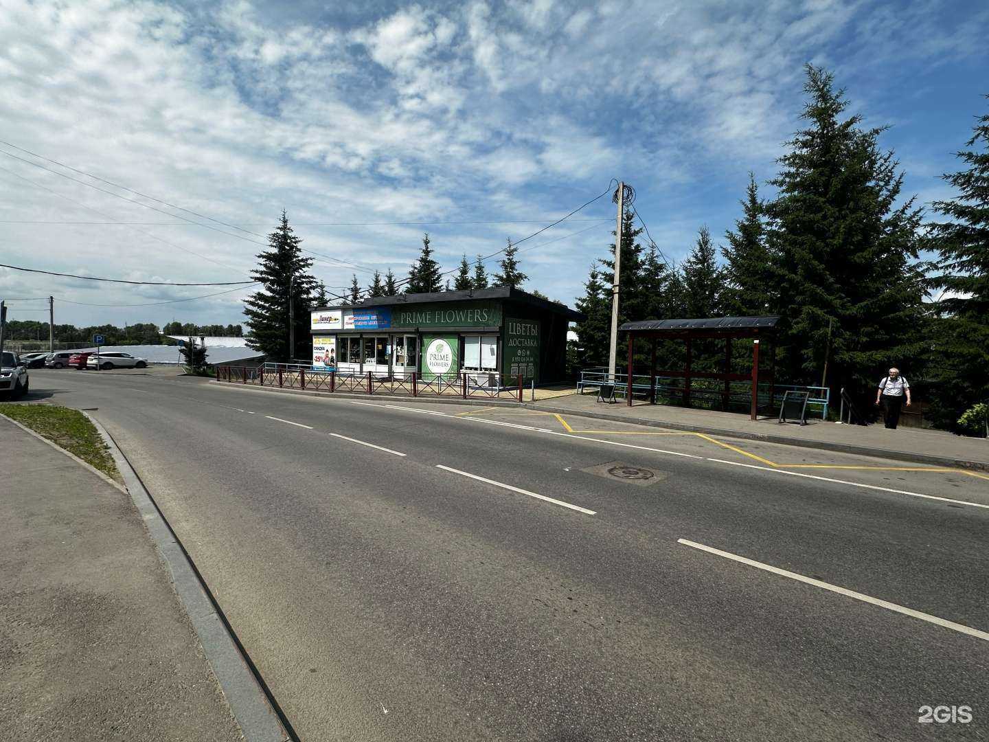 Отзывы на компанию Линер в Иркутске c фото