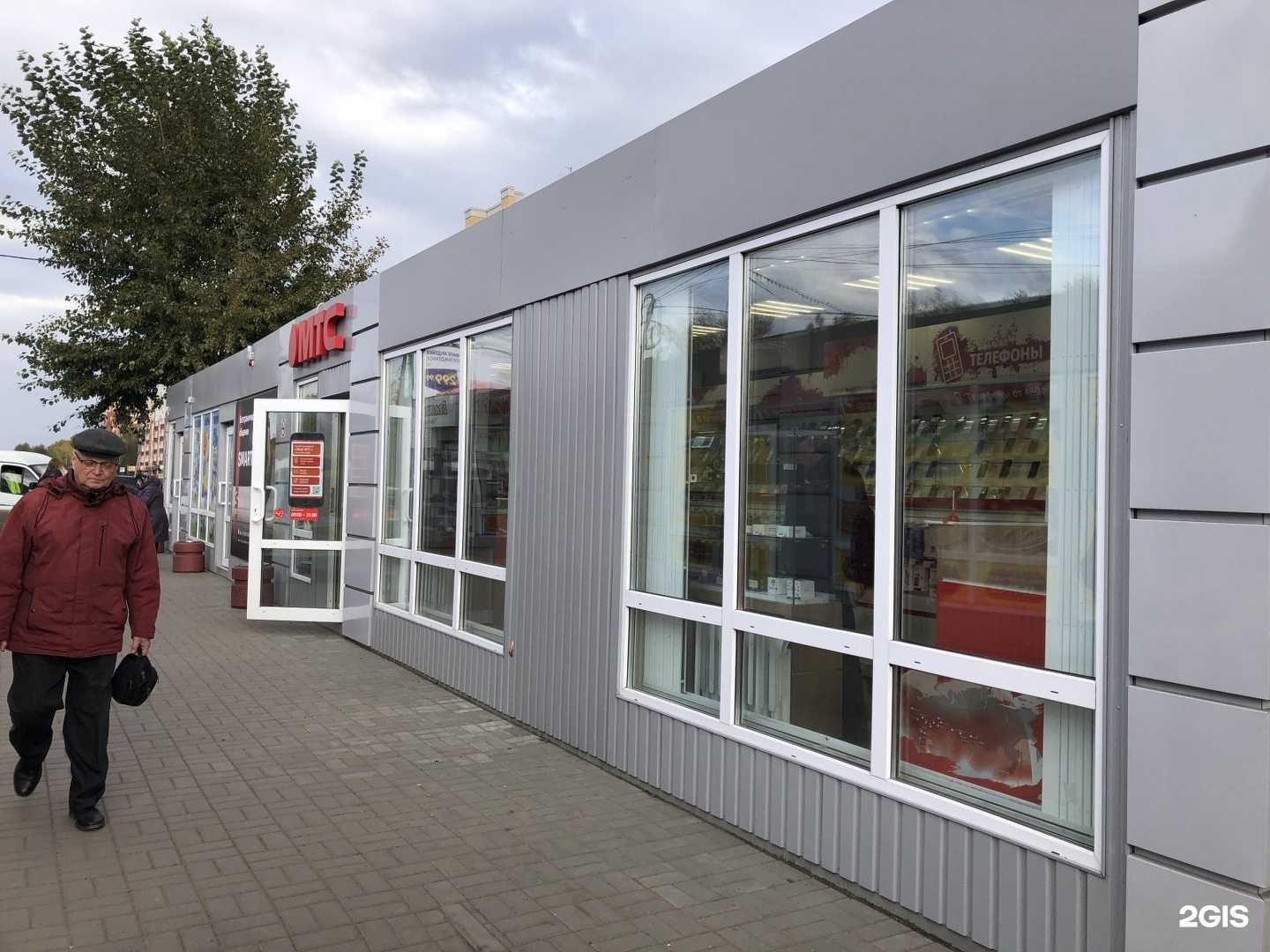 Отзывы на компанию Мастер шоколад в Омске c фото - фотография 2 из 2