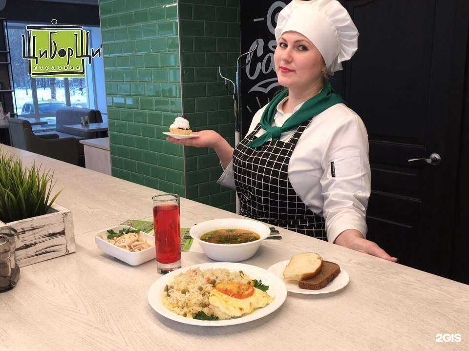 Отзывы на компанию ЩиБорщи в г. Архангельск c фото