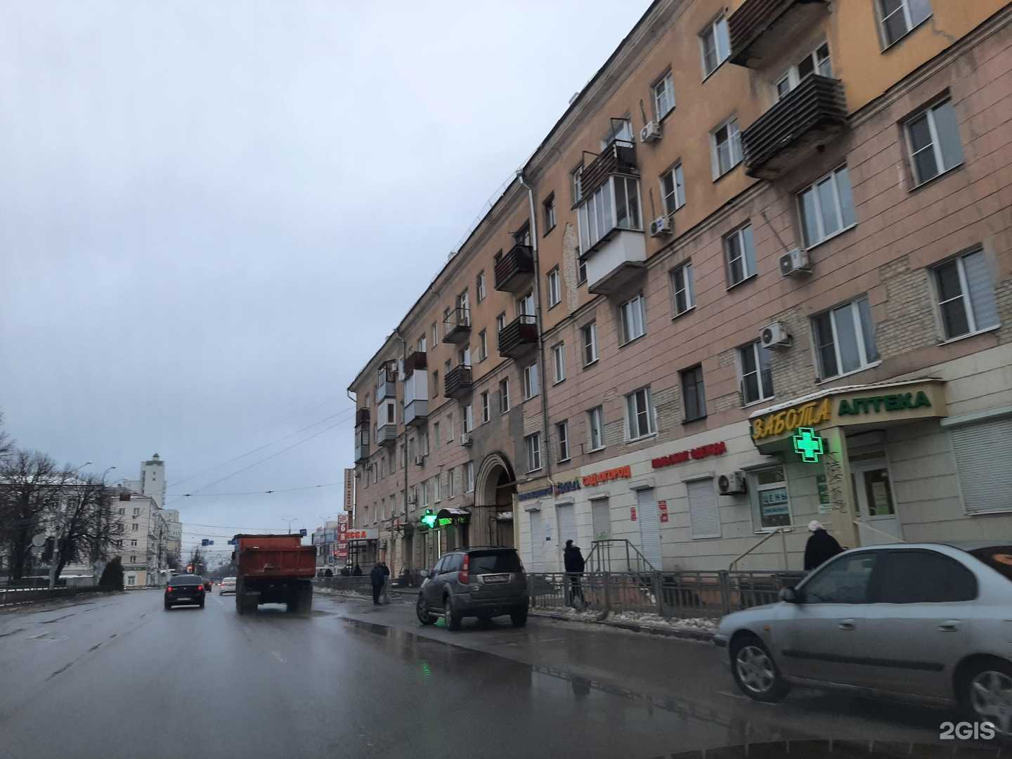 Отзывы на компанию Belaton в Воронеже c фото - фотография 2 из 2