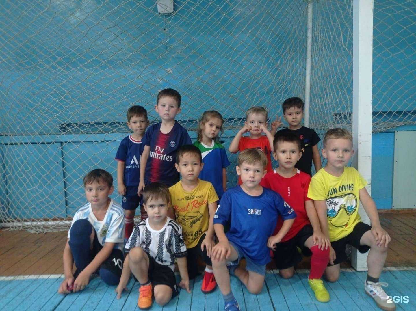 Отзывы на компанию Чита в г. Чита c фото