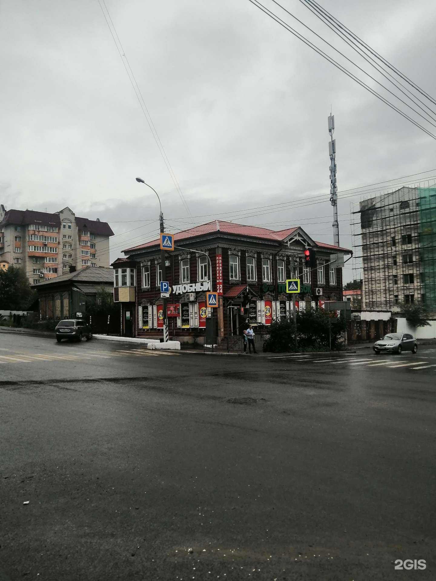 Отзывы на компанию Лакшери в Чите c фото - фотография 2 из 2