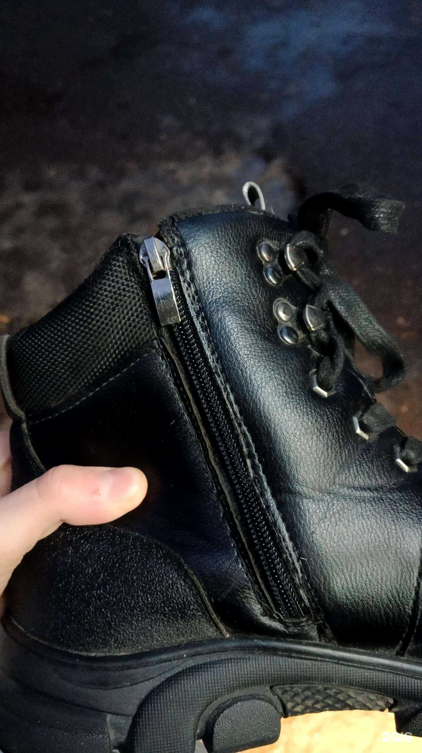 Отзывы на компанию Киоск по ремонту обуви и кожгалантереи в Оренбурге c фото