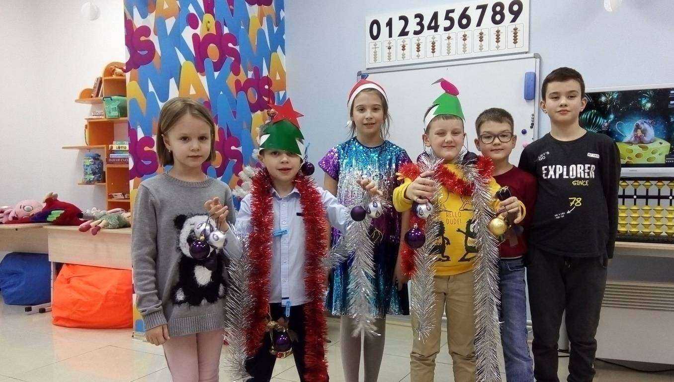 Отзывы на компанию AmaKids в Екатеринбурге c фото