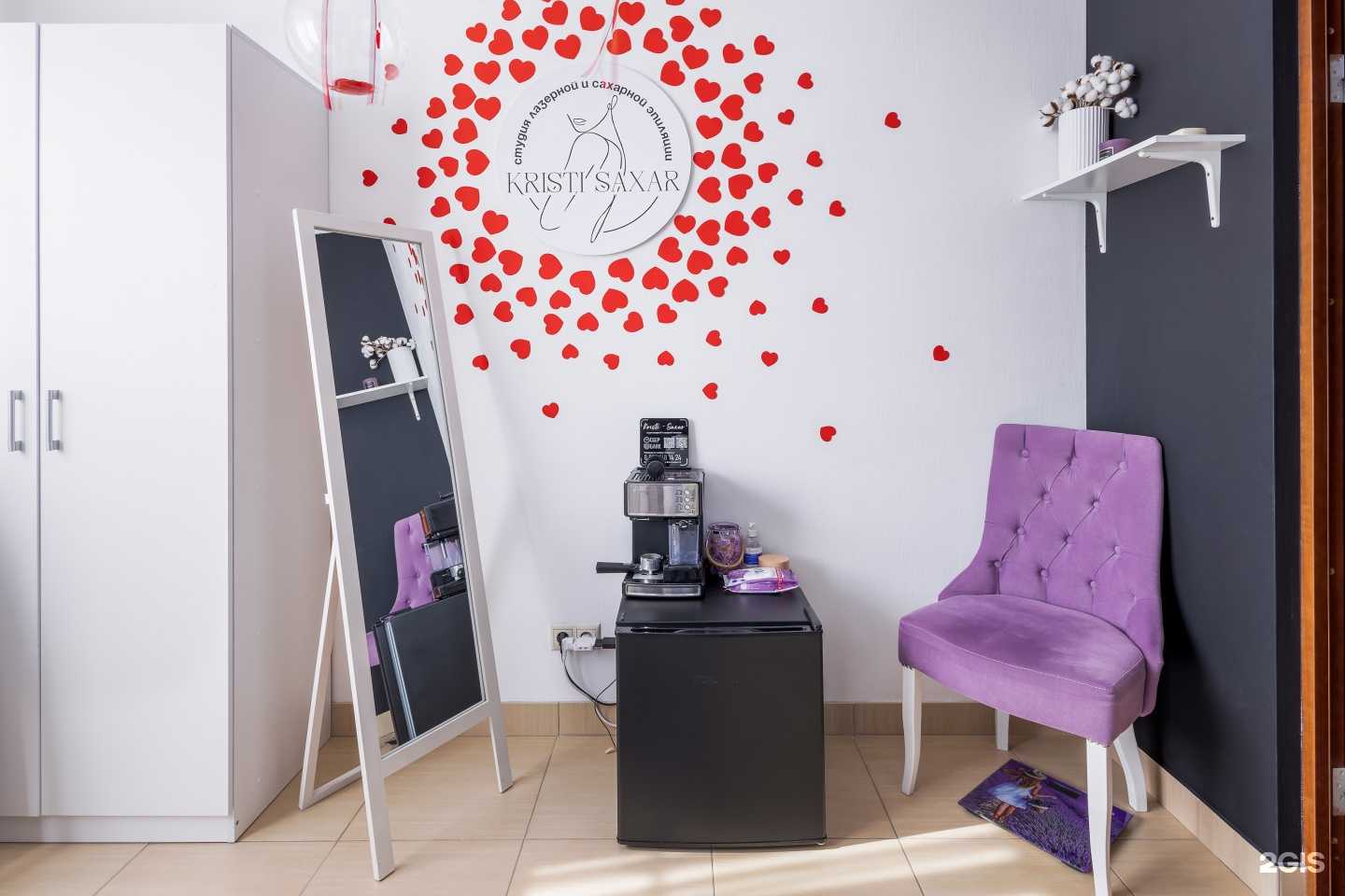 Отзывы на компанию Kristi Saxar в Сочи c фото