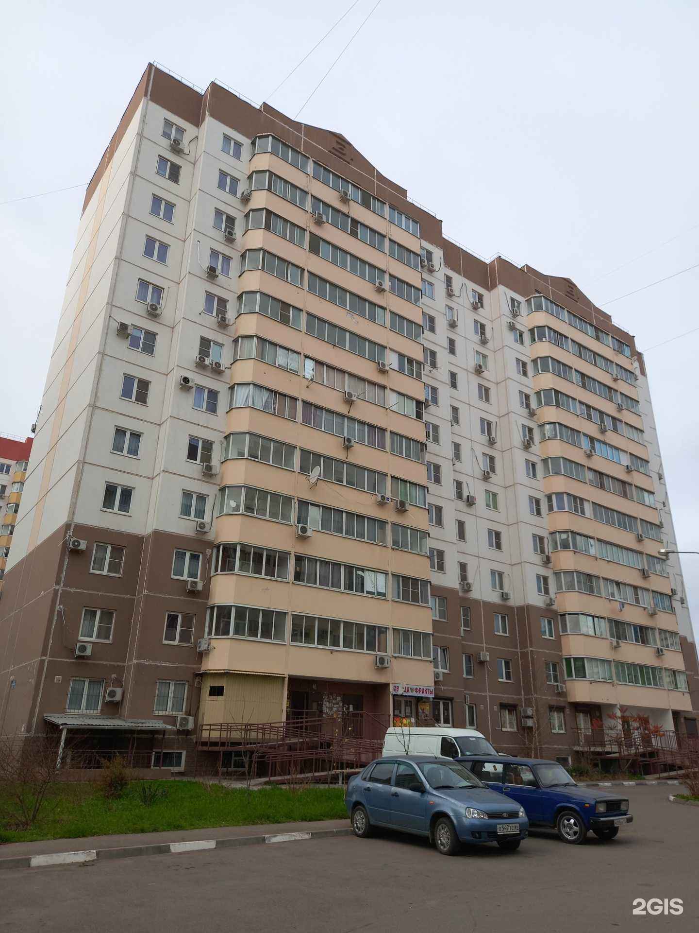 Отзывы на компанию Alya_breids в Краснодаре c фото - фотография 2 из 3