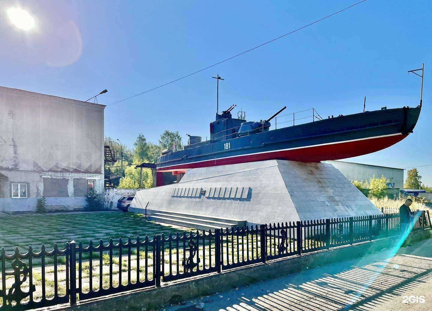 Отзывы на компанию Промтехнология в Перми c фото - фотография 2 из 2