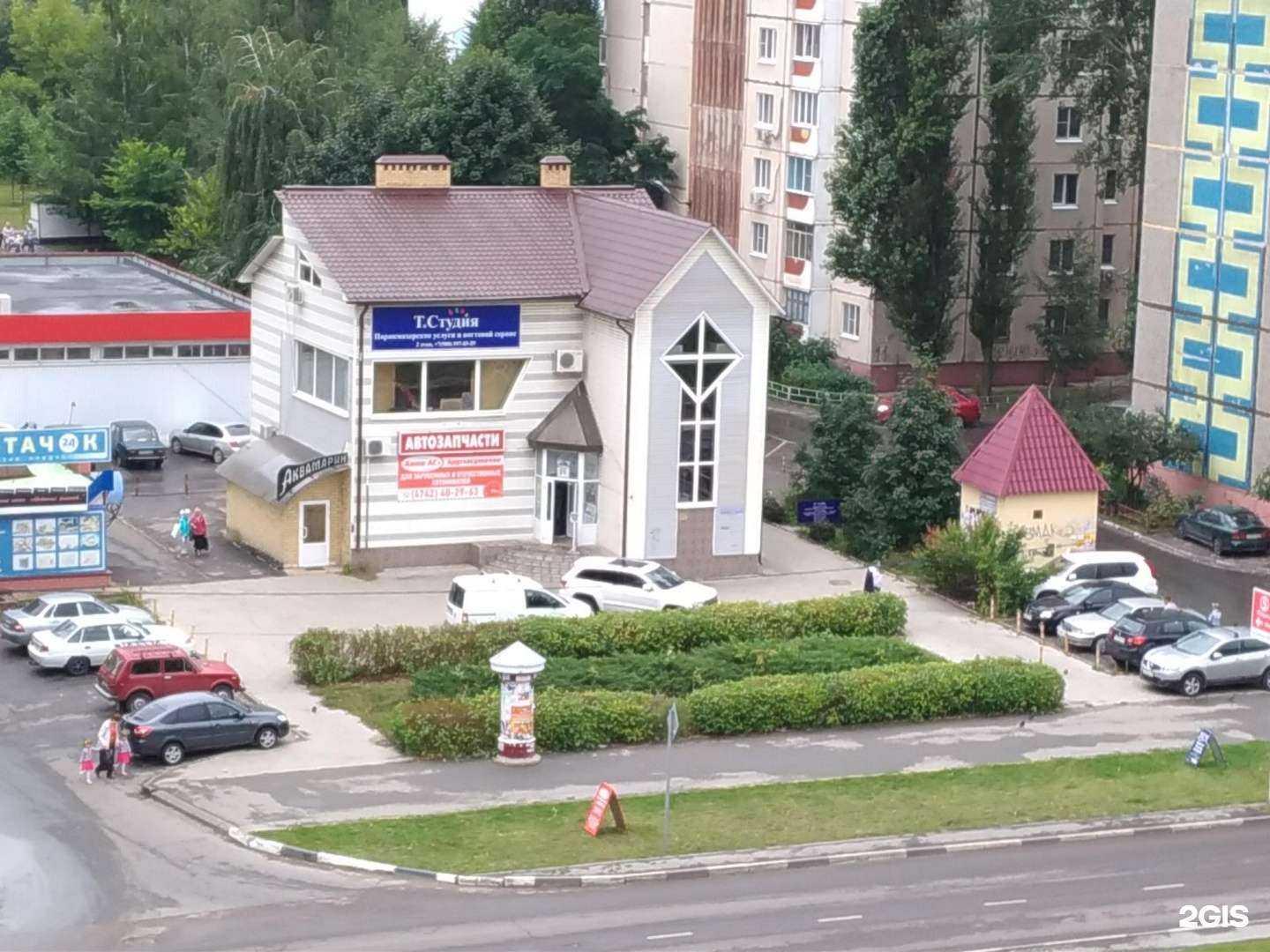 Отзывы на компанию Студия красоты в Липецке c фото - фотография 2 из 2