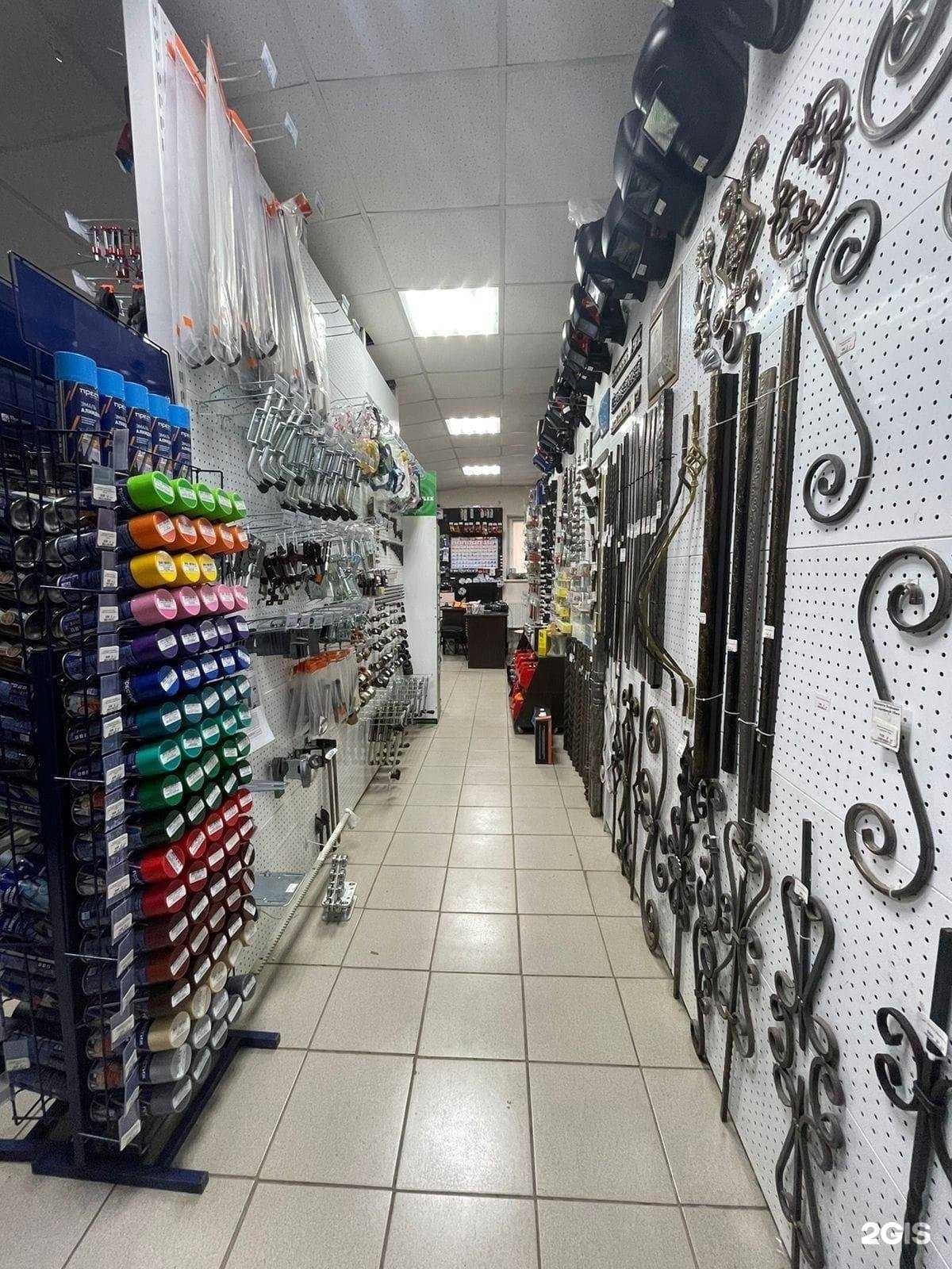 Отзывы на компанию Строй ресурс в г. Копейск c фото