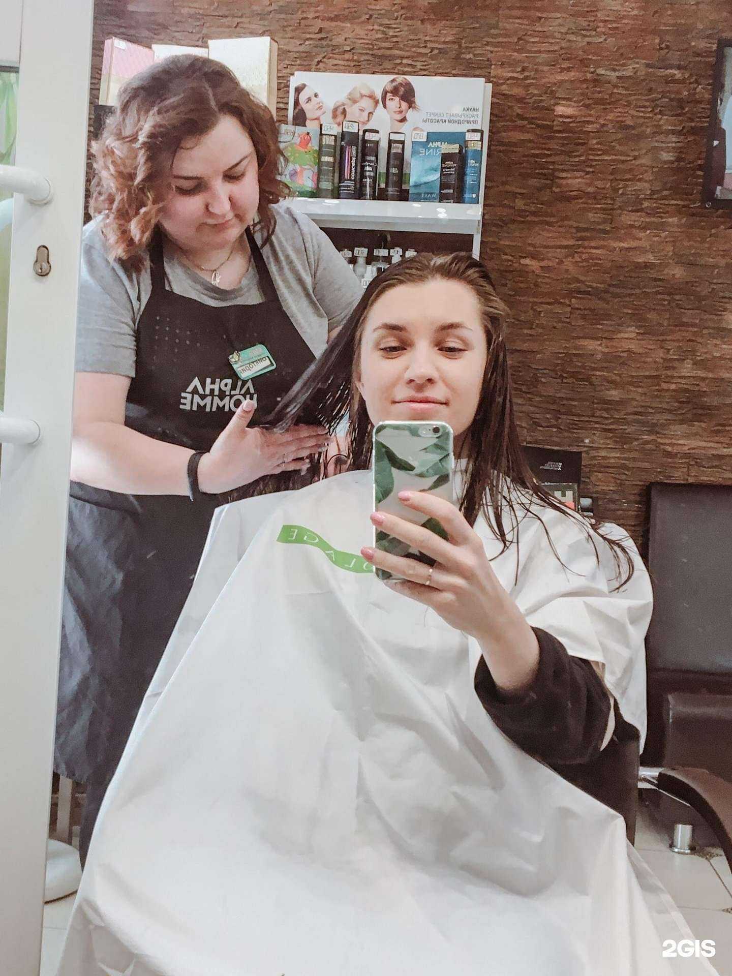 Отзывы на компанию Бэль в г. Бердск c фото