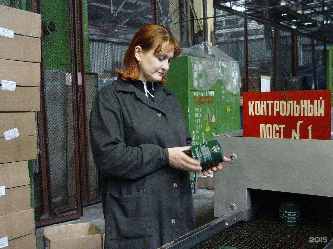 Отзывы на компанию Автоагрегат в г. Ливны c фото