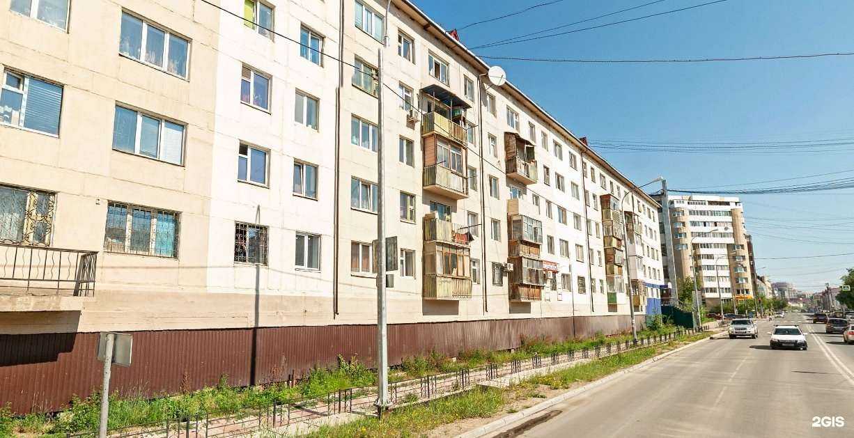 Отзывы на компанию Нефертити в Якутске c фото - фотография 2 из 2