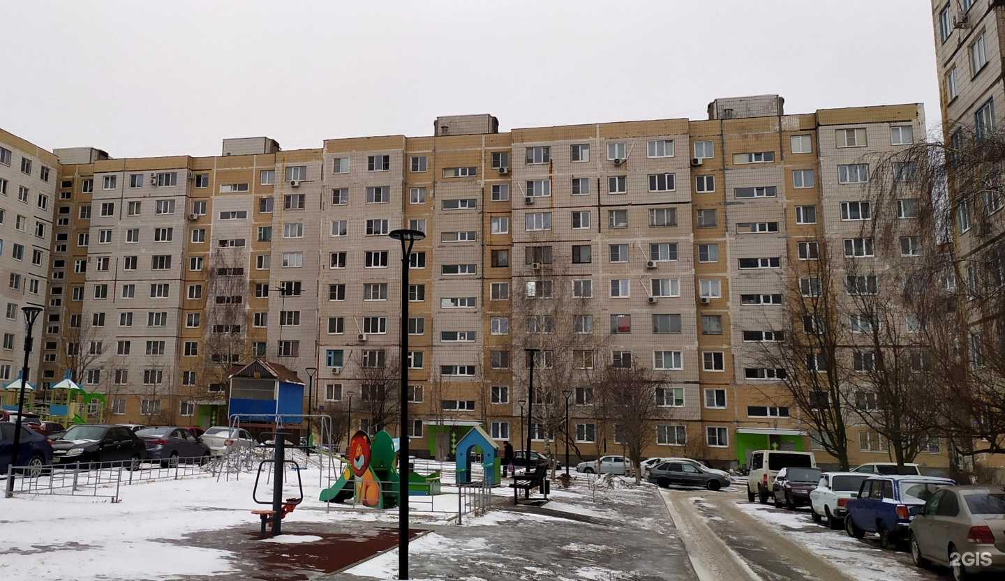 Отзывы на компанию Яншэн в Старом Осколе c фото