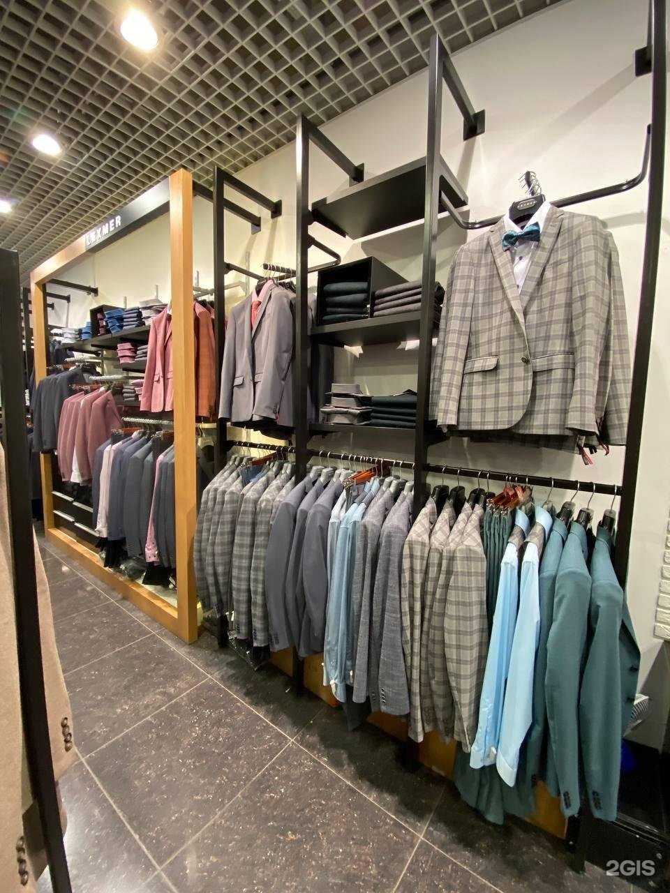 Отзывы на компанию Lexmer в Твери c фото