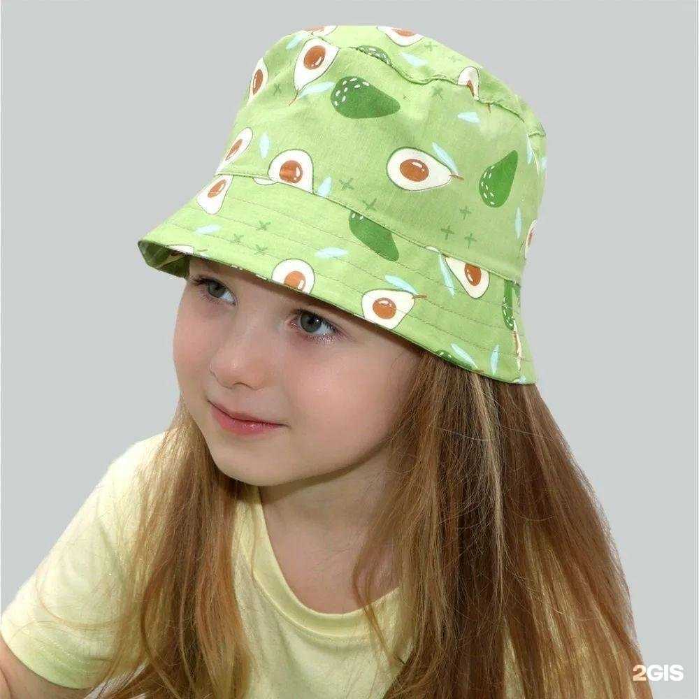 Отзывы на компанию My Baby в Волгограде c фото