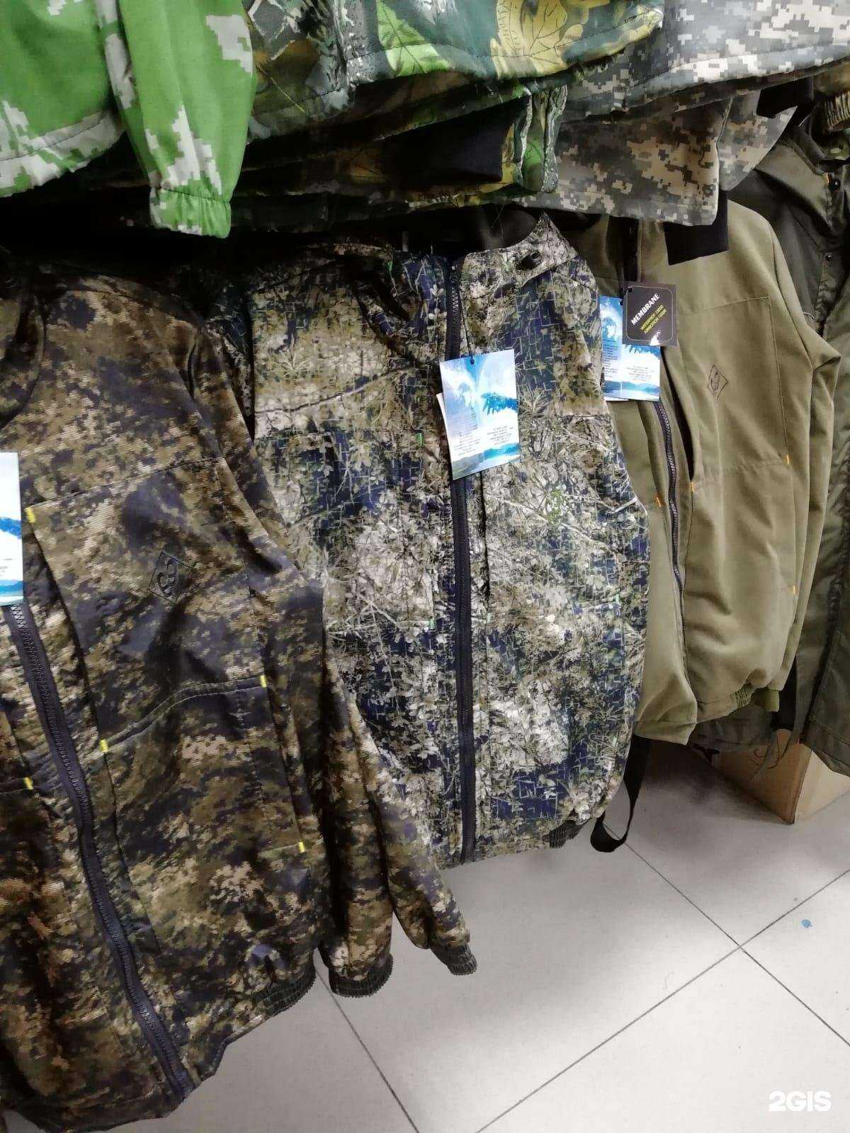 Отзывы на компанию Спец трейд в Иркутске c фото