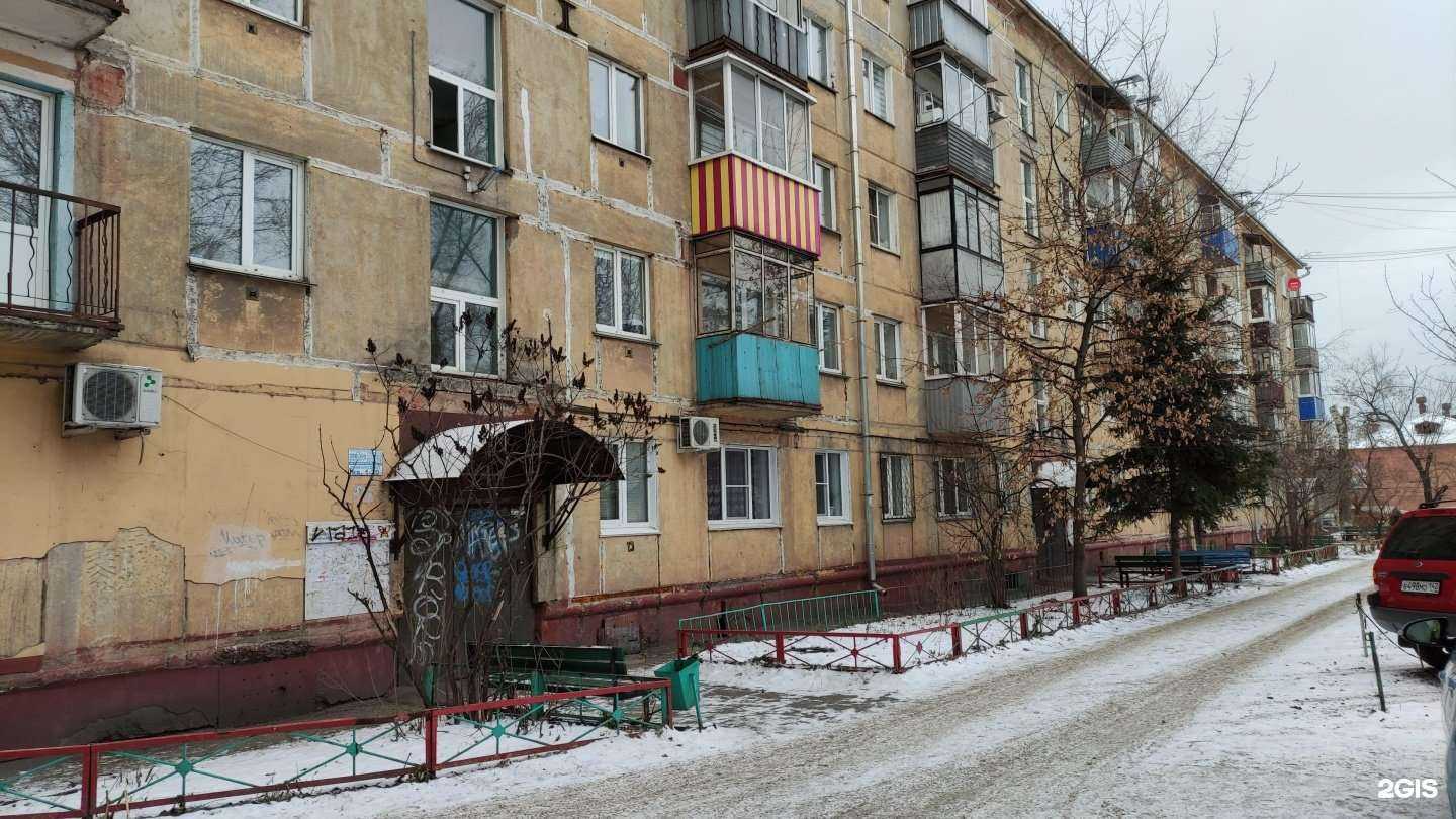 Отзывы на компанию Monro в Новокузнецке c фото - фотография 2 из 2