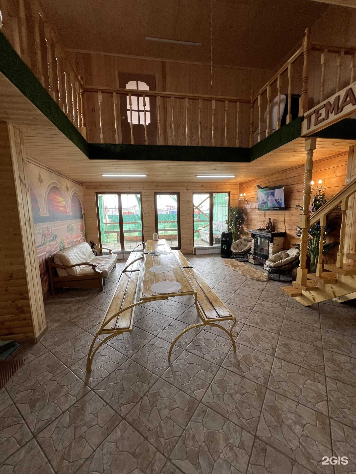 Отзывы на компанию Темаскаль в Комсомольске-на-Амуре c фото