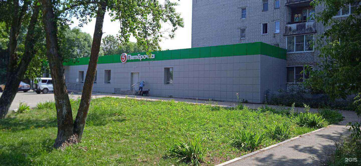 Отзывы на компанию Антей в Переславле-Залесском c фото - фотография 2 из 2