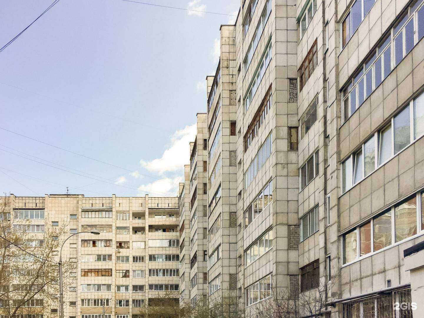 Отзывы на компанию Аргус-2000 в Перми c фото - фотография 2 из 2