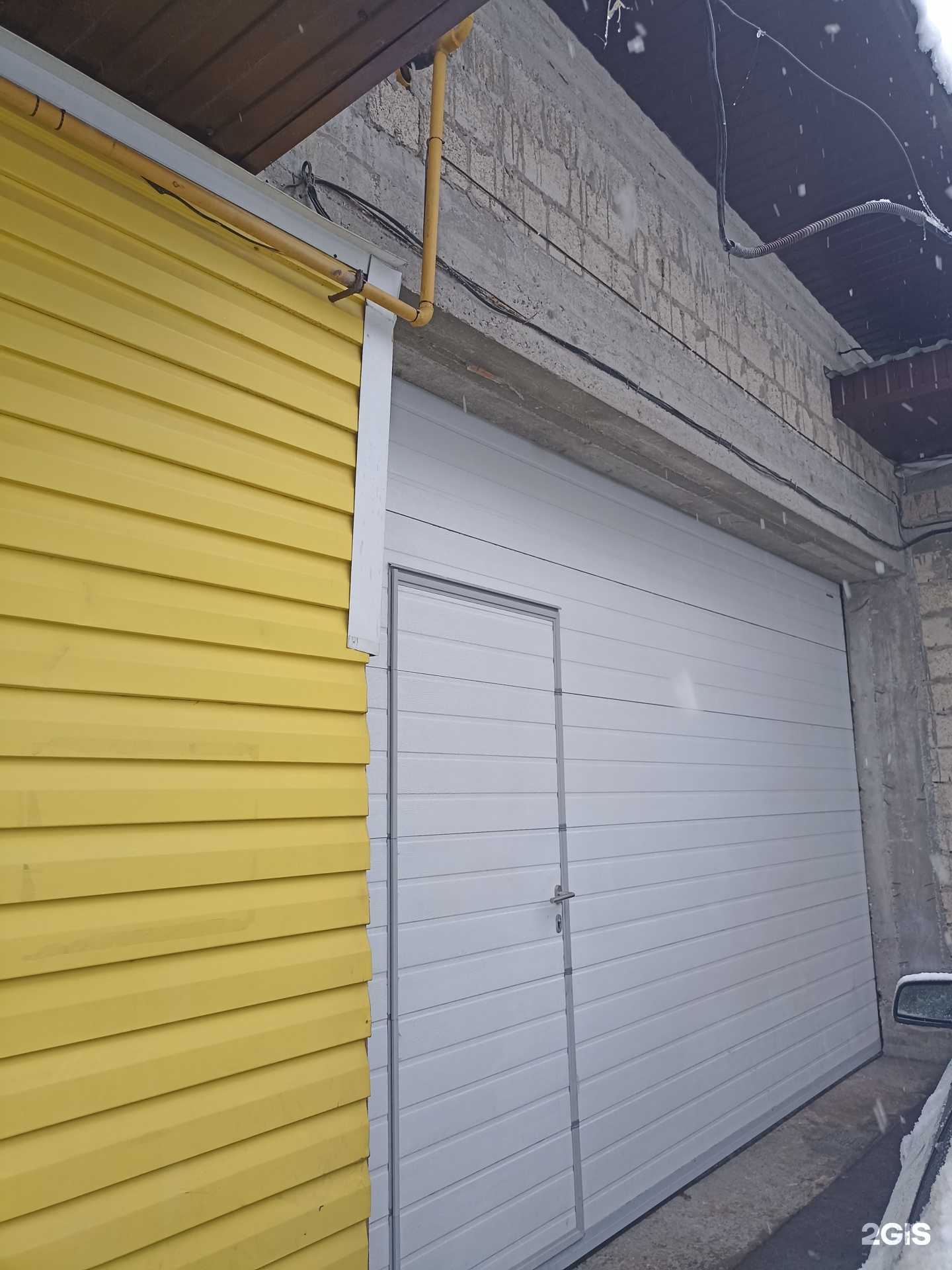 Отзывы на компанию Автокомплект №1 в г. Кисловодск c фото